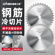 �����Ƭ���F�Ͻ����Ƭ10��14�����䓽��ݼy��и�Ƭ�������Ƭ