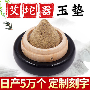 ������|���к���ʯ�|������h����|���J�Ķ�Ě����ʯ�|�S�����l