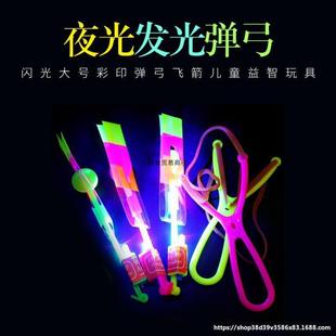 ҹ����߃�ͯ��ߔ[����ͯ��߰l��Դ�ع��S���l�ؔ�����u���Փ