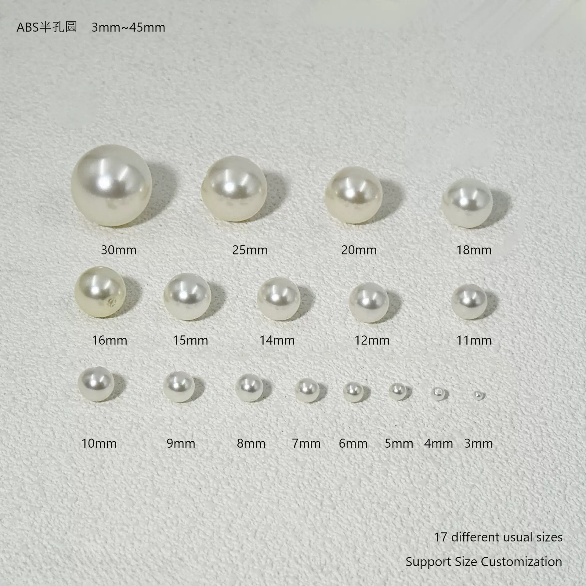 abs仿珍珠圆珠圆形半孔珠子散珠半成品diy饰品配件材料厂家直销