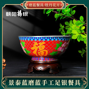 ��ꖸ��y�ֹ��y̥ĥ�{����ʽ�;�ĵ�����_���ֿ�ߙn��ʽ���öYٛ