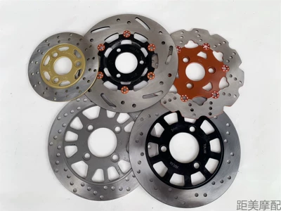 Tormoz supportları — Motorcycle Disc Brake Disc Brake Disc