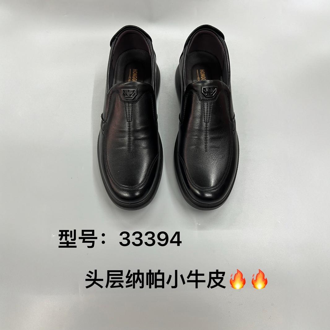 Men's Business Leather Shoes Early Autumn New Shallow Mouth Slip-on Shoes Retro First Layer Cowhide Handmade Shoes All-match Leather Shoes