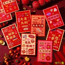 18���b�¿�2026�R�괺������t�������Ԅ���ɐۻ��b���q�����Ƿ�