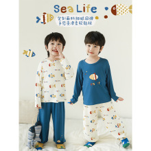 吾里卜一男童秋季长袖彩色小鱼家居服套装儿童时尚保暖睡衣两件套