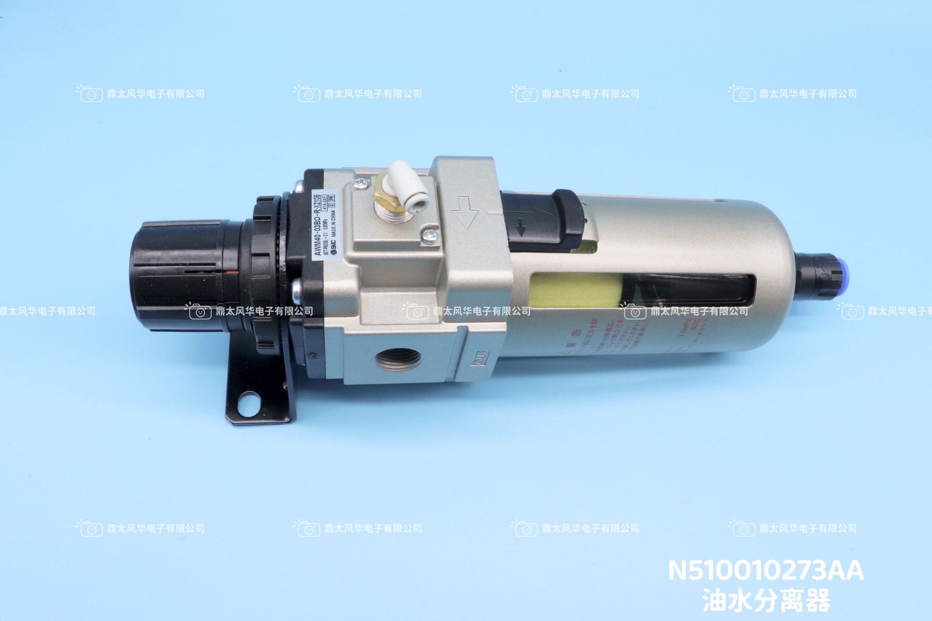 SMT贴片机配件CM602 油水分离器N510010273AA，需议价=JMZ