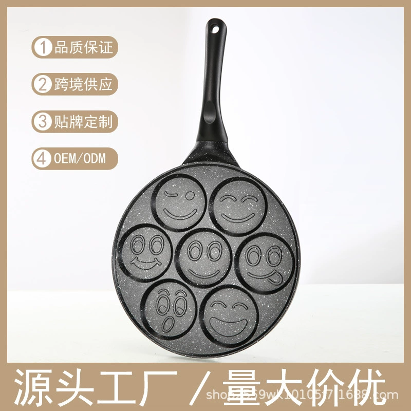 Фабрика спот алюминиевая сковорода с семью отверстиями
