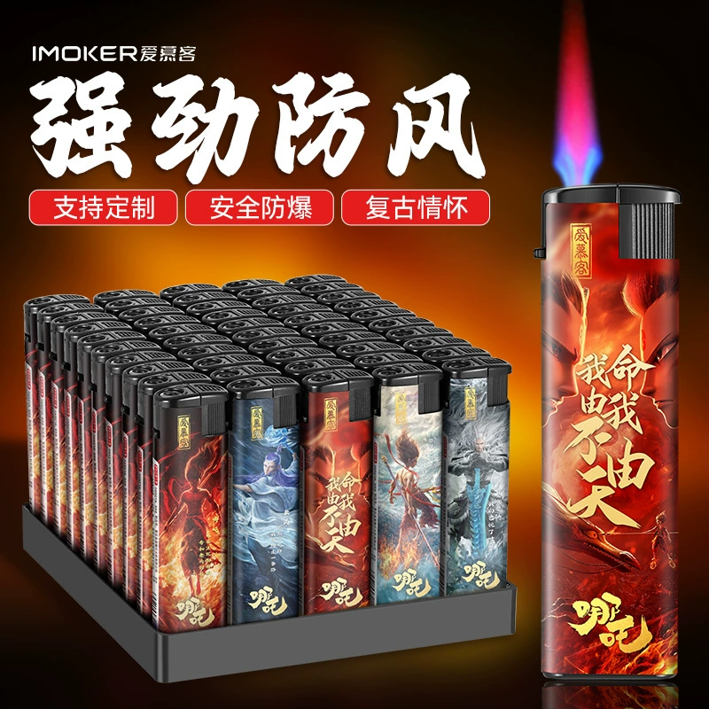 Прямые продажи фабрики] Волшебный мальчик