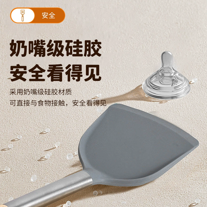 Silicone high quality kitchenware stainless steel