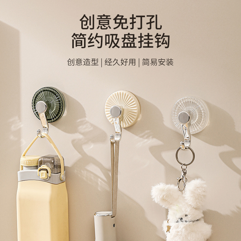 Strong suction cup hook non-perforated kitchen bathroom seamless vacuum adhesive wall bathroom towel hanging clothes hook