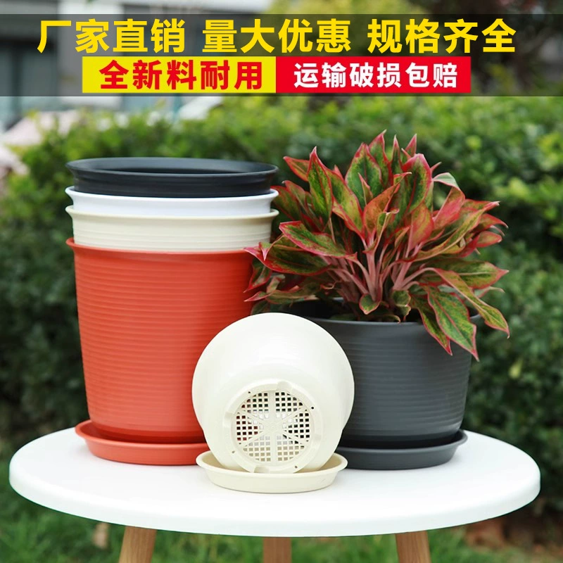 Экологически чистые пластиковые скандинавские цветочные горшки из смолы для цветов и зеленых растений, большие горшки для суккулентов, внутренние и уличные имитационные керамические цветочные горшки для двора