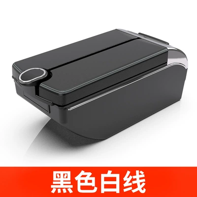 Armrest box Armrest Box Central Car - electroplated-double-open-cover-7usb-model-black-white-wire