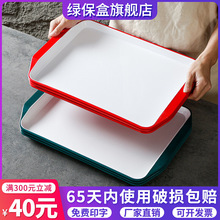 ʳƷ���ܰ������бP�L�����pɫ��ͲͱP����������ꌣ�üӺ��ϱP