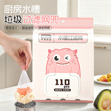 ˮ���^�V�W�N��ϴ���ϴ����ˮ����©�Wˮ����������һ����ʳ��