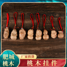 ��ľ������l���������Ӻ��J�������܇�ְѼ���ˇƷ�����ľԭɫ