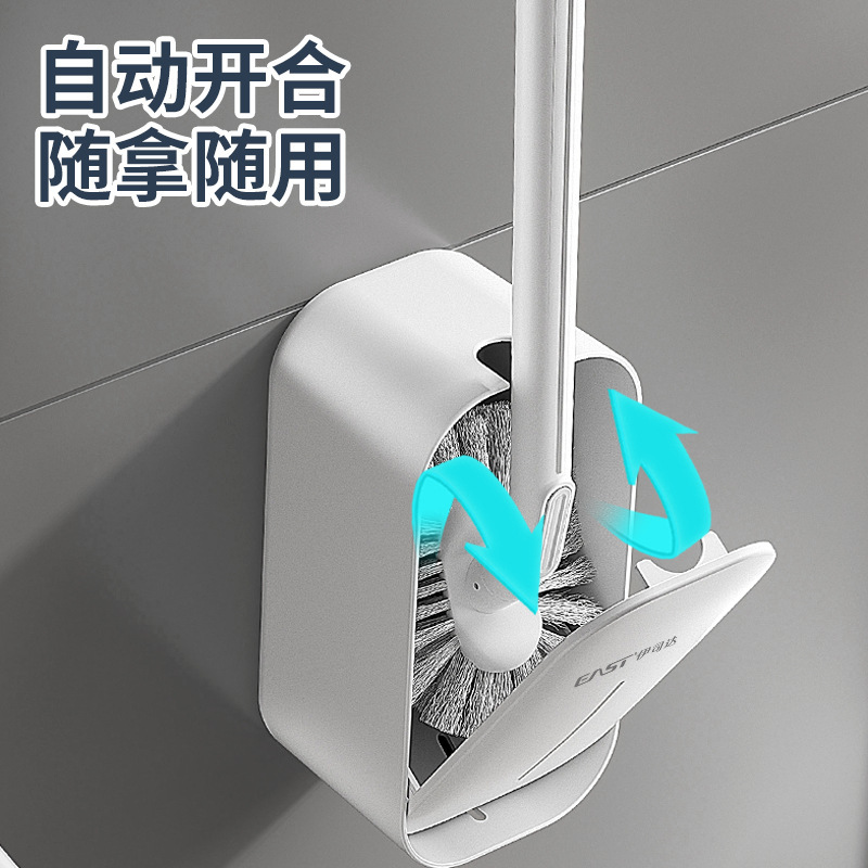 Isda トイレブラシ家庭用死角なし 2025 新しい壁掛け浴室トイレ掃除ブラシ|undefined