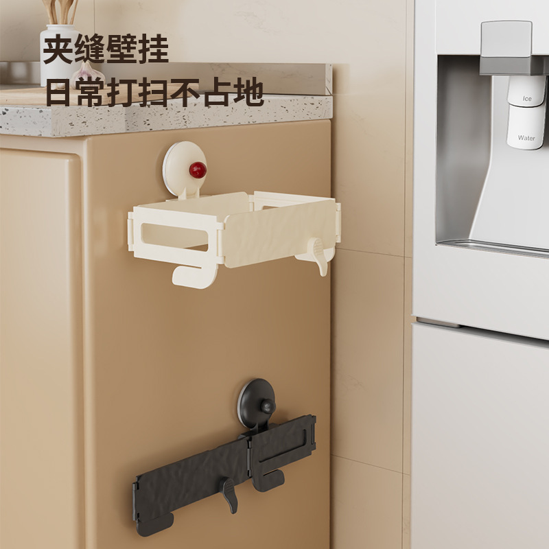 可折叠垃圾桶家用橱柜吸盘式塑料袋挂架厨房浴室收纳架垃圾袋支架|undefined