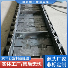 ���ƼӺ�����ݔ��朰� �T���������ˮ��朰� ���ݔ�͸ߜ�朰�