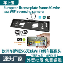 �W��܇�ƿ�wifi��ҕ�z���^��Ӣ������վ�o����ҕ�z���^�S�����l