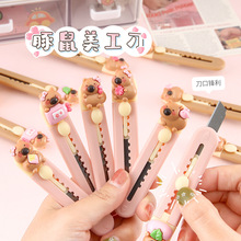 �ɐۿ�ͨ������������������f�_��С���ӌW���S����y�ֹ��ü���