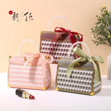 珍珠手提包包千鸟格盒粉色红色伴娘伴手礼婚礼结婚喜糖盒糖果盒