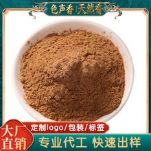 ���lԭ�����������ș���m��ѩ�ɷ�õ�����޹�������ƌ��÷�