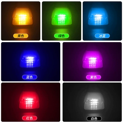 light mouse light Cab – Other lights