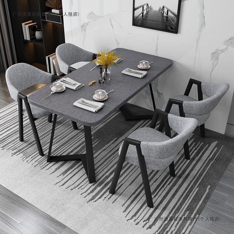 Nordic Dining Table and Dining Chair Combination Modern Simple Small Household Rectangular Dining Table