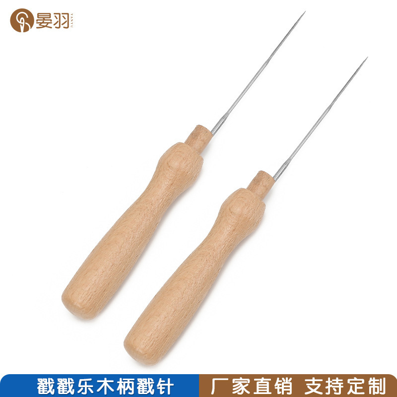Wooden Handle Poke Needle Wool Felt Poke Poke Pen with Three Needles Handmade Wool Felt Doll Poke Tool Poke Needle Wooden Handle Poke Needle Wool Felt Poke Poke Pen with Three Needles Handmade Wool Felt Doll Poke Tool Poke Needle