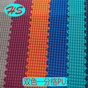 �S��ֱ�N�pɫһ�ָ�PU�pɫ���Ӳ�ţ�򲼜�]�ִ��������ͯ܇����