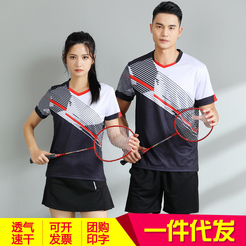 2023 New Badminton Suit Men's and Women's Suit Breathable Short-sleeved Team Ventilation Ventilation Suit Children's Printing Group Buying Training