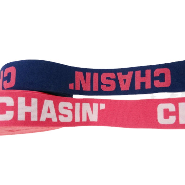 Suministro de banda elástica, banda elástica jacquard, banda elástica para ropa interior, banda elástica con letras, banda elástica de nylon