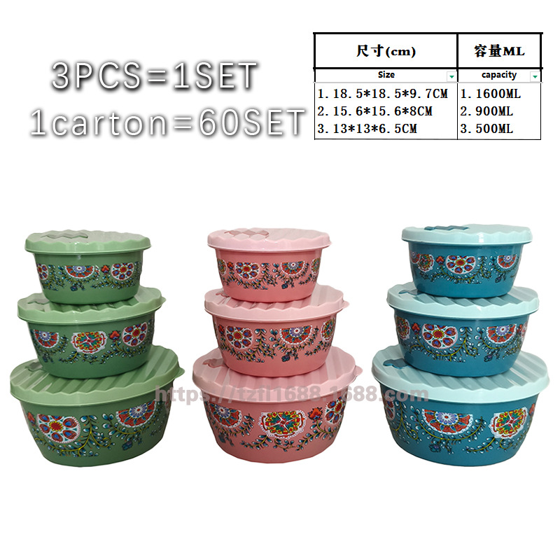 Juego de 4 cajas de almacenamiento transparentes para frutas y verduras, contenedores de conservación para refrigerador multifuncionales.