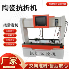 SKZ-1000մɴuԇCģyxșzyO乤Sӹ