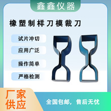 ��⏲õ����z���φ�⏲õ��i�����ֱ��˺�������βõ���NҎ���