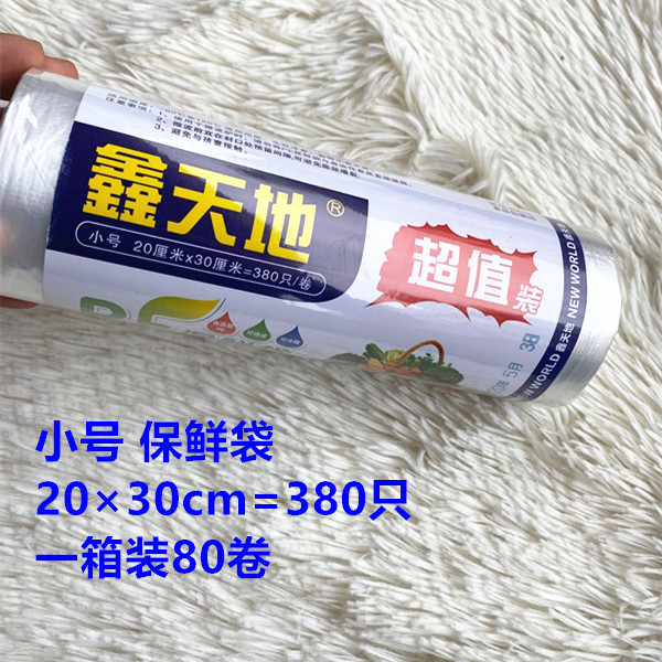 16109816837_135468627