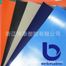 ���񲼷��겼PVC�T�Ӳ����w�����ϻ������⾀�Ͳ�ˮ�ز����l