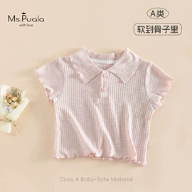 童套装;童裤;普通外套