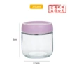 Purple, 350 ml