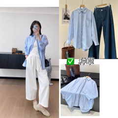 即墨厂家09060125女装2025秋季新品款轻奢蓝色棉质钻饰翻领衬衫