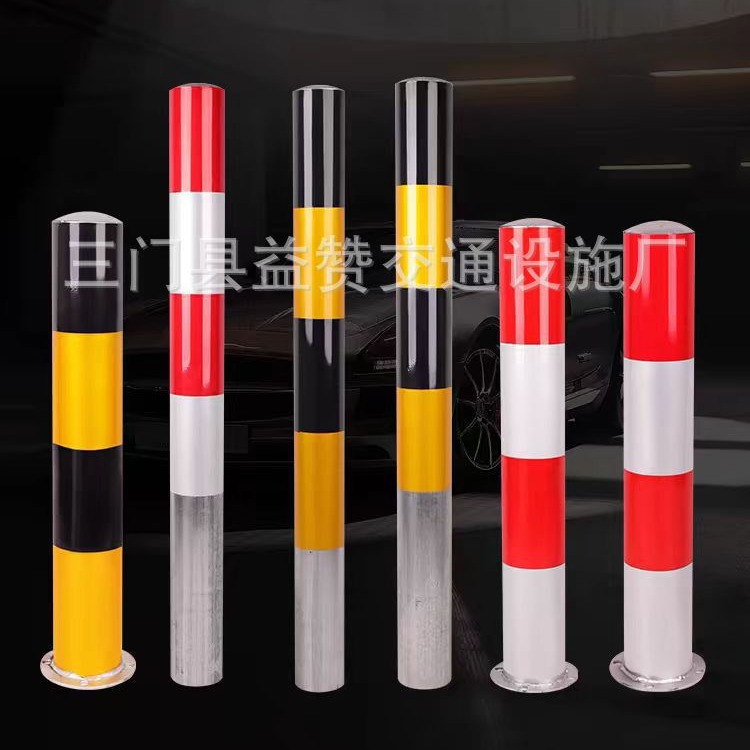 益赞交通钢管警示柱道路隔离带分道口柱立柱挡车杆固定防撞柱路桩