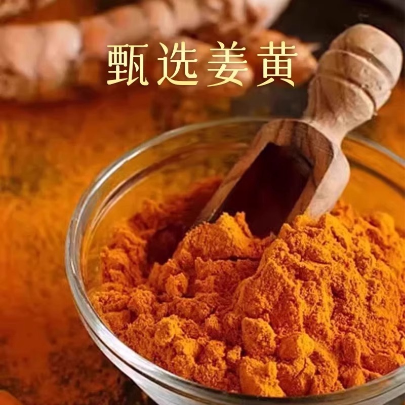 北京銅仁堂 Zhenhuang Shuanghuang Angelica Gardenia タブレット 72 グラム/120 錠大人のスポーツ栄養食品|undefined