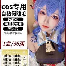 zճٽëչŮӲzȻ۽ëNһƬʽ