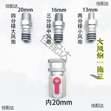 ���L�ڿ��ٽ��^䓽z�ܿ��ٽ��^��ܸ߉����L�ښ�ӹ��߽��^���i��