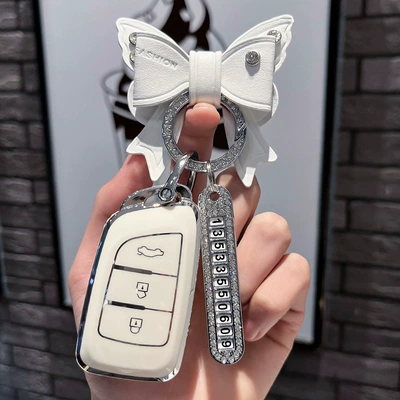 Car key bag case E70/ax3/ax4/ax5 style mx5 - fengshen-type-a-smart-3-key-single-shell-white-white-bow-diamond-buckle-silver-number-plate