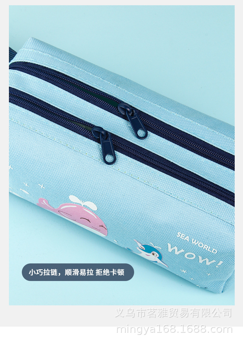 New double pull pencil case_06.jpg