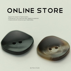 樹脂兩眼紐扣外套風衣西裝西服毛衣扣子皮草大衣女服裝飾品配件扣