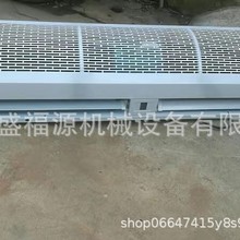 风幕机出口 水温型热风幕机 可根据门的尺寸做非标尺寸0.9米-3米
