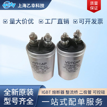 ���M�����ԭ�b׃�l��B43310-A9828-M B43310-B9828-M