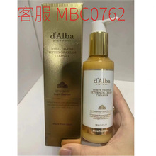 跨境黛尔珀dalba白松露润肤洁面素食主义洗卸养三合一洗面奶150ml